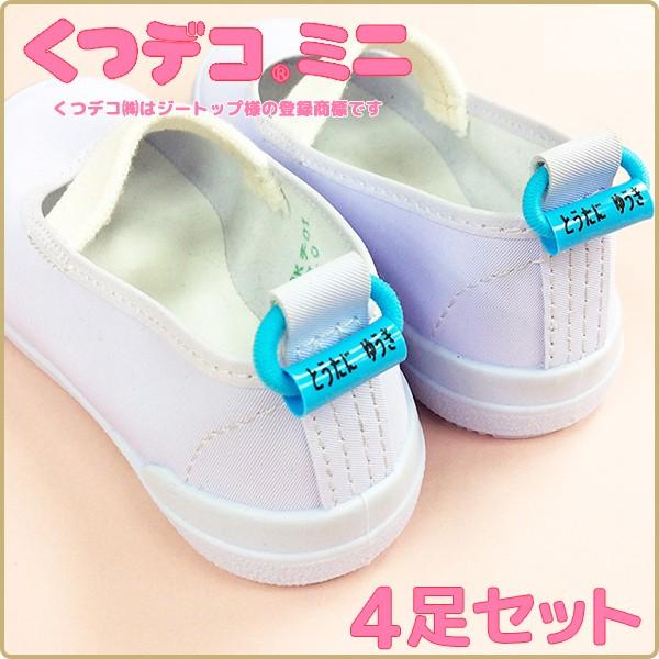 fR~j 4Zbgyz킢C̖ڈ 炩f