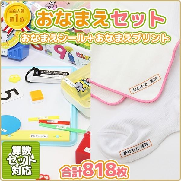 Ȃ܂Zbg OV[VVT ACvgSR LO ܂Ƃߔ ʒ VvŎg₷ȃV[Zbg