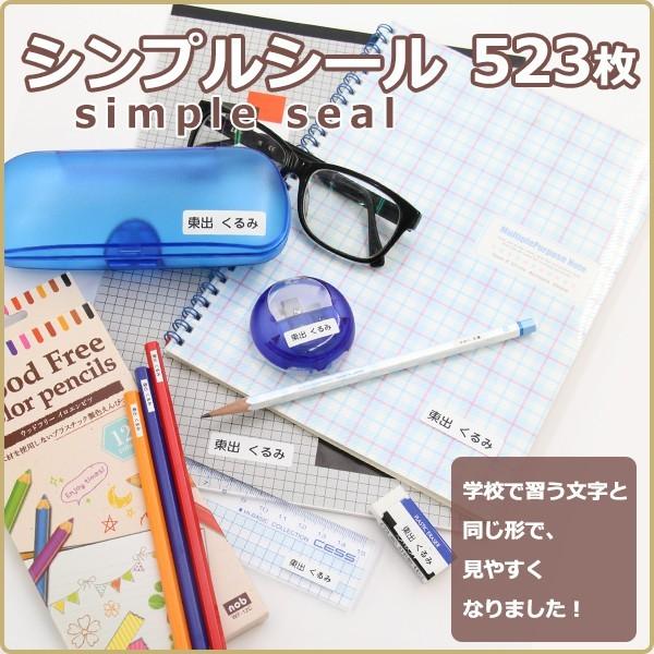 OV[ Vv LO ܂Ƃߔ ʒ O