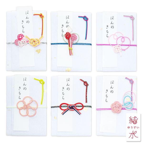 ܁@̂킢ȃ|`܁@̂킢ObYł