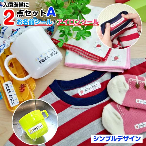 OV[+ACV[iOV[2_ZbgAjVvfUC