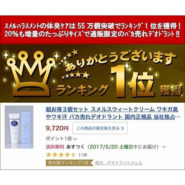 킫N[ h蒼sv fIhgN[ LN[  킫L JL tbgN[ ̏L XXEB[gN[e60g