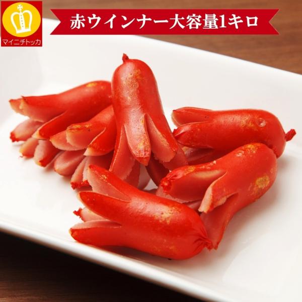 JFDA ԃECi[ 1kg ؖړ ⓀHi ql ٓ  ͂ ̉ԃ\[Z[W EBi[ Ղ1L Ɩp WFt_