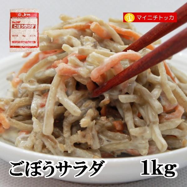 WFt_ ڂT_ 1kg ⓀHi Ɩp T_ NX}X Cxg a ݑ