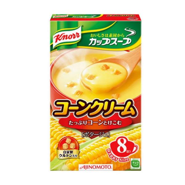味の素 クノール カップスープコーンクリーム 1箱（8袋）訳あり