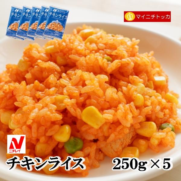冷凍食品 クリスマス - その他の肉類の人気商品・通販・価格比較 - 価格.com 冷凍食品 クリスマス - その他の肉類の人気商品・通販・価格比較 - 価格.com