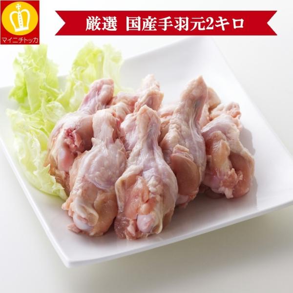 YH2L ⓀHi ۑ₲ߏŕĂ΂܂IƖpI󂠂艿i Ɩp Y Yi Mtg 