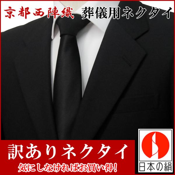 気にしなければ、とってもお得です！※こちらの商品は訳あり理由をご納得の上で、ご購入下さいますようご注意下さい※【商品説明】当店の検品ではじかれた商品を特別価格でご提供させて頂いております。ご使用には問題がない程度のわずかなキズなどがございま...