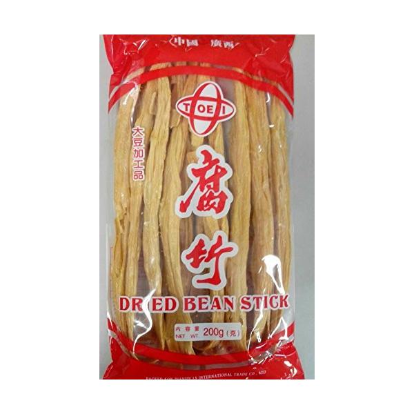 中国名産　腐竹（乾燥ゆば）湯葉（棒ゆば）　200ｇ、美味可口、営養豊富♪