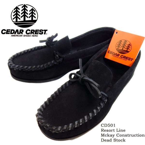 CEDAR CREST CEDER CREST,セダークレスト,CD501,インディアンモカシン 
