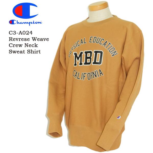Champion,チャンピオン,C3-A024,リバースウィーブクルーネックスウェットシャツ,11.5oz Terry Fleece Fleece,トレーナー Champion,チャンピオン,C3-A024,リバースウィーブクルーネックスウェットシャツ,11.5oz Terry Fleece Fleece,トレーナー