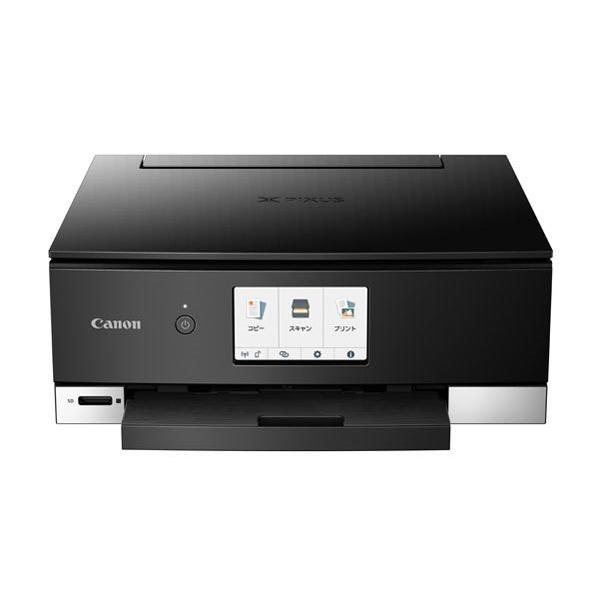 Canonプリンター A4インクジェット複合機 PIXUS TS8230ブラック Amazon.co.jp: Canon プリンター A4インクジェット複合機 PIXUS