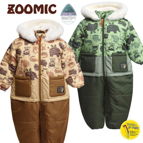 ZOOMIC（ズーミック） ジャンプスーツ ベビー 男の子 女の子 防寒 中綿