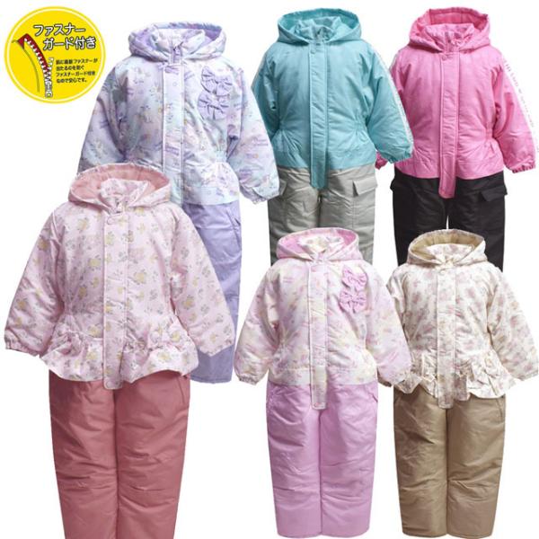 女子 子供 ジャンプスーツ スノーコンビ サイズ調節機能 あったか 防寒