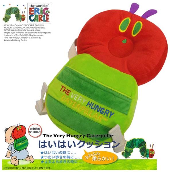 頭ごっつん防止 クッション ベビー ヘッドガード 赤ちゃん 伝い歩き 転倒防止 はいはいクッション Pz Ap103 お急ぎ便対応 Pz Ap103 One Clothing 通販 Yahoo ショッピング