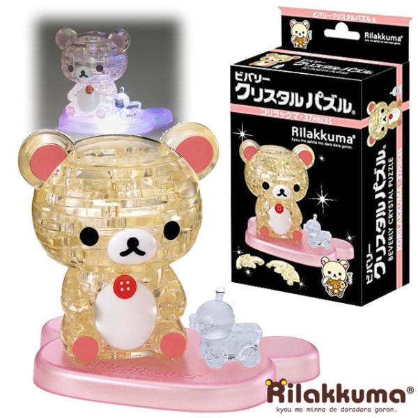 one-clothing_pz-biba11