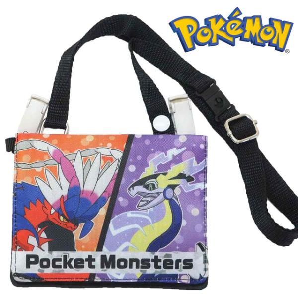 クリップ ポケモン ベビー キッズの人気商品 通販 価格比較 価格 Com