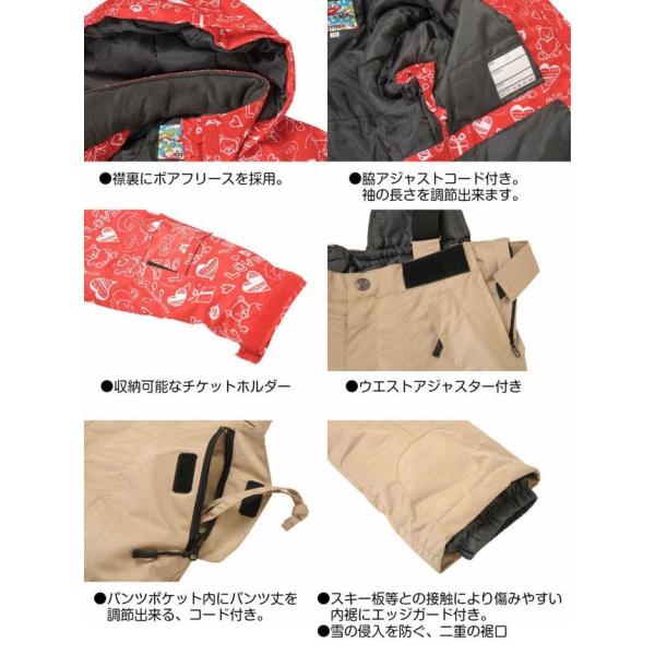 キッズ ガールズ ジュニア 子供用 スキーウェア スノーボードウェア スーツ 上下セット 耐水圧00mm サイズ調節可能 Cr Tboyskiお急ぎ便対応 Buyee Buyee Japanese Proxy Service Buy From Japan Bot Online