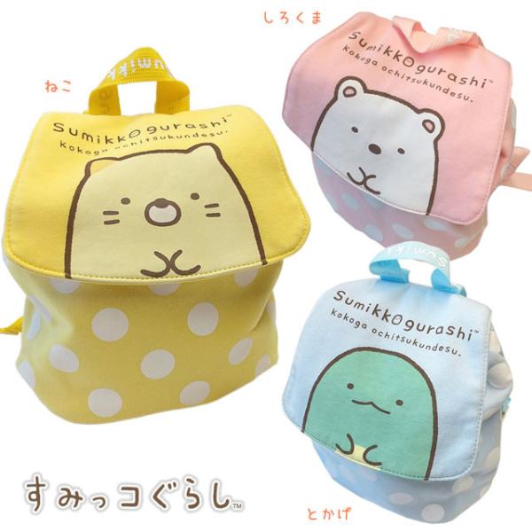 ݂R炵 bN LbY ׃r[ cp fCpbN obNpbN ~jbN pz-ipl15