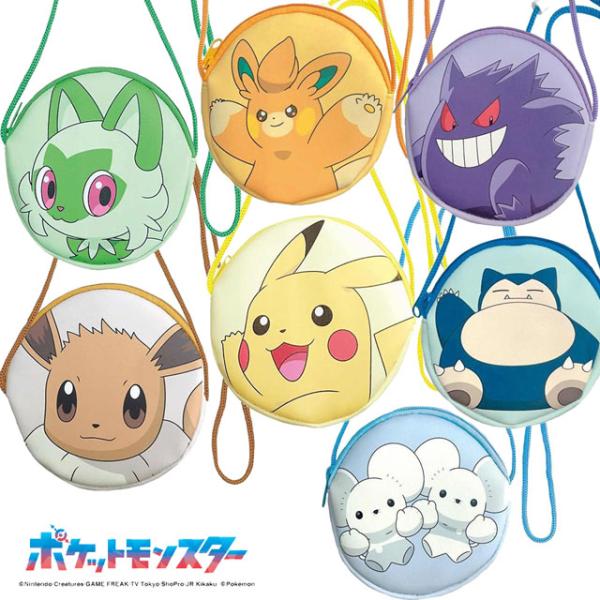 ポケモン 給食袋の人気商品 通販 価格比較 価格 Com