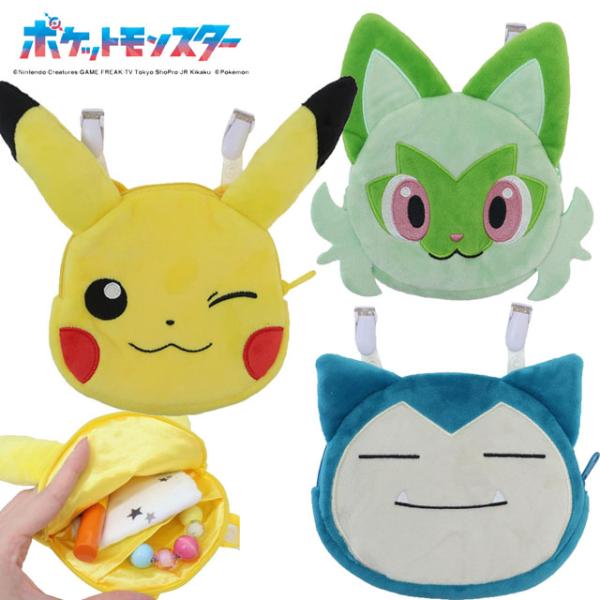 クリップ ポケモン - ベビー・キッズの人気商品・通販・価格比較 - 価格.com クリップ ポケモン - ベビー・キッズの人気商品・通販・価格比較 - 価格.com