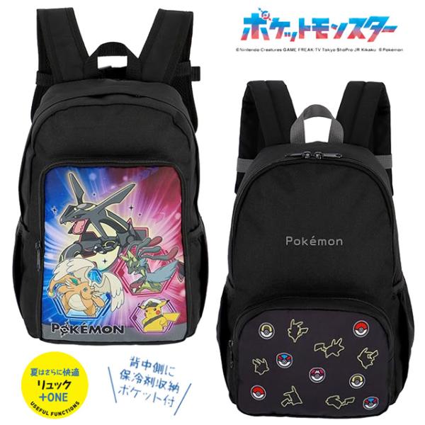 Pokemon（ポケモン） リュック 男子 低学年 ポケットモンスター 11