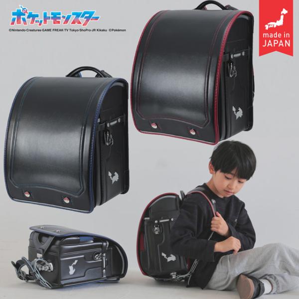 Pokemon ポケモン ランドセル ポケットモンスター フィット