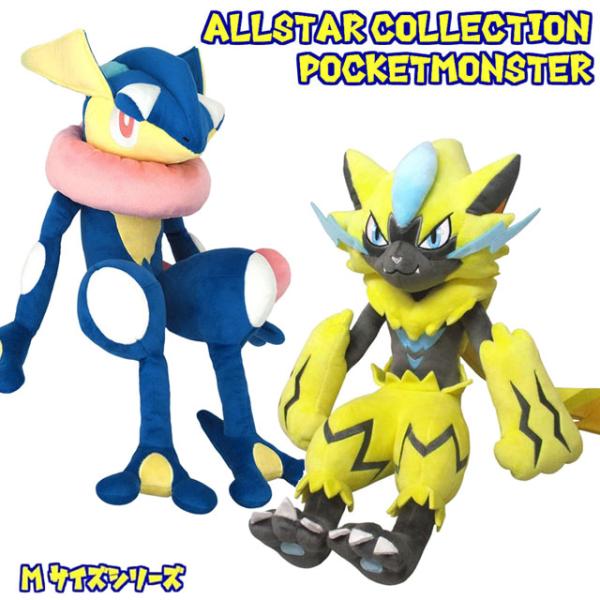 ポケモン ポケットモンスター Big More 特大ぬいぐるみ ミュウ ラプラス Pz Sanei05 Pz Sanei05 One Clothing 通販 Yahoo ショッピング