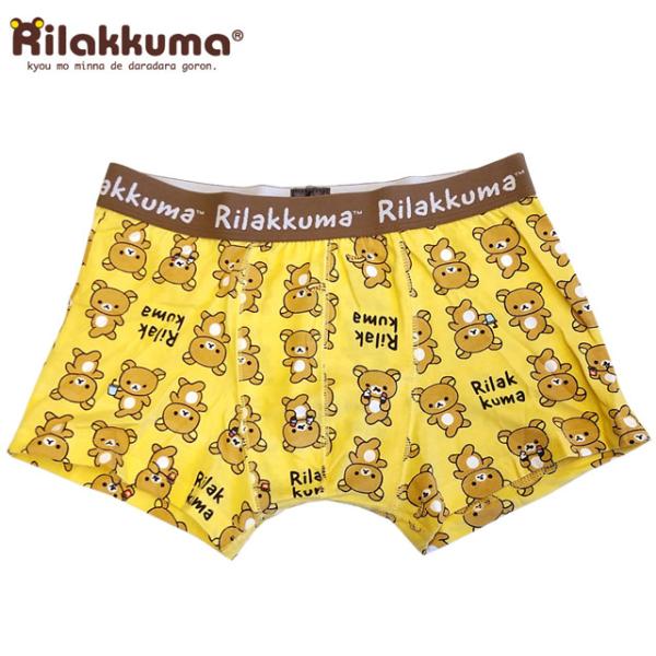 ブランケット ミッフィー クッション 座布団の人気商品 通販 価格比較 価格 Com