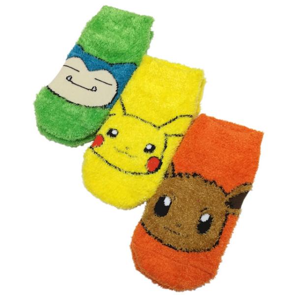 ポケモン 防寒 室内 靴下 3足組 もこもこ あったかグッズ メール便発送商品 公式の店舗 ポケットモンスター Pz Sm15 ショートソックス