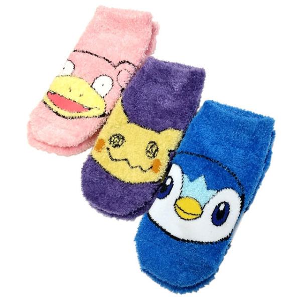 ポケモン 防寒 室内 靴下 3足組 もこもこ あったかグッズ メール便発送商品 公式の店舗 ポケットモンスター Pz Sm15 ショートソックス