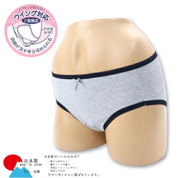 q Tj^[V[c pc p VEBOΉ hzt S̓{ pz-soky027