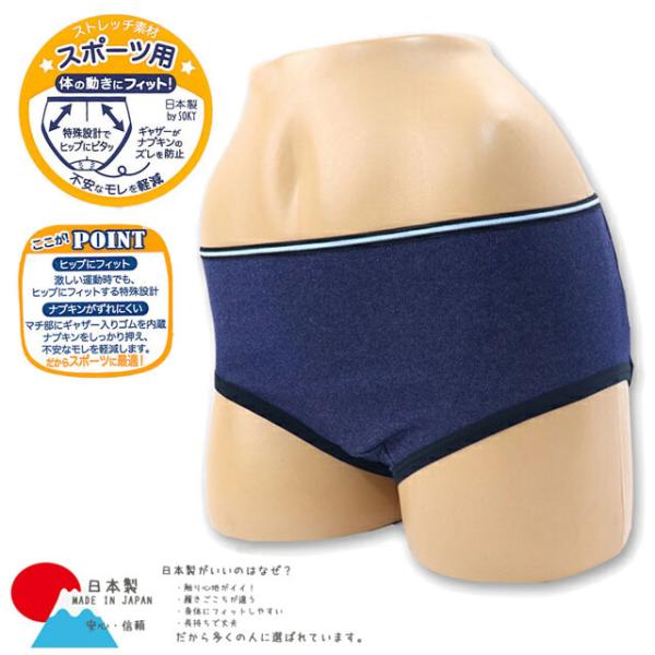 q Tj^[V[c pc p X|[cp hzt S̓{ pz-soky029