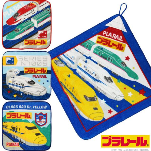 キャラクターグッズ タオル 雑貨 バスマットの人気商品 通販 価格比較 価格 Com