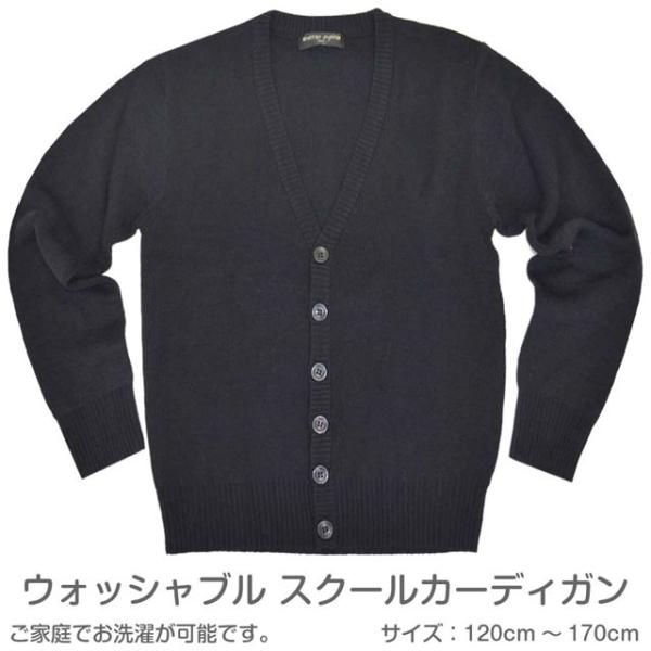 XN[ J[fBK q WjA LbY n VlbN jbg j̎q ̎q @\ w Ǝ pz-tmr04