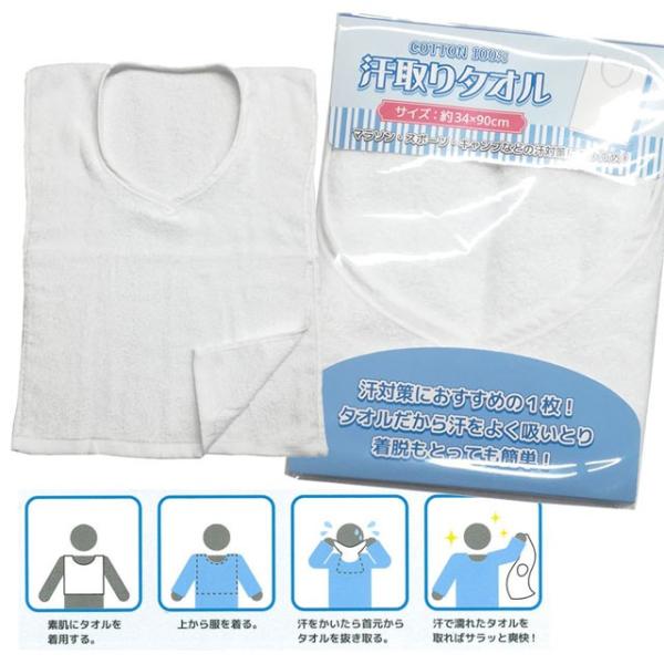 ^I qp 100 ₦΍ 90 95 100 110 120 130cm pz-tmr70