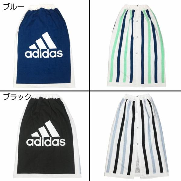 Adidas アディダス ラップタオル 子供用 プールタオル 80cm丈 海水浴 ボーイズ ジュニア Pz Wrap12 Ss S Buyee Buyee 日本の通販商品 オークションの代理入札 代理購入