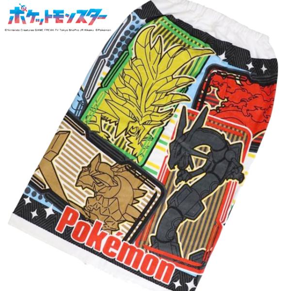 ポケモン 80cm丈 ラップタオル プールタオル 着替え 子供用 キッズ 巻きタオル 女子 男子 ポケットモンスター Pz Wrap38 P Pz Wrap38 One Clothing 通販 Yahoo ショッピング
