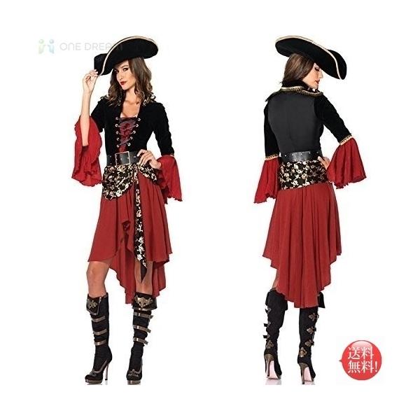 大人気 海賊 ディズニー パイレーツ 風 コスチューム コスプレ フリーサイズ Buyee Buyee Japanese Proxy Service Buy From Japan Bot Online