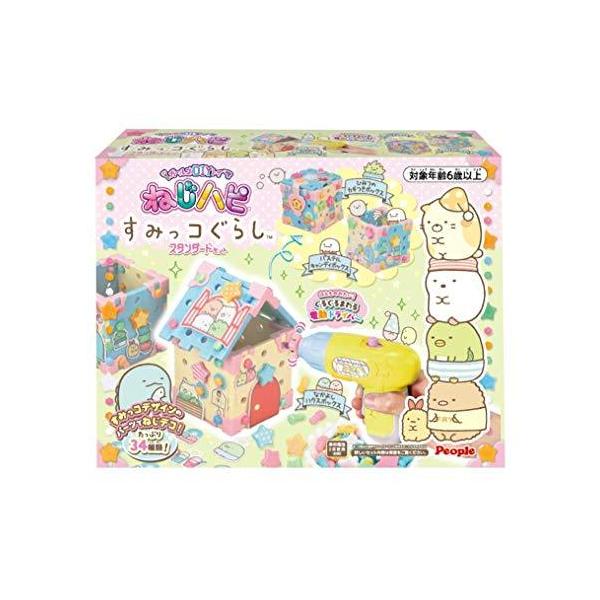 100人に調査 5歳の女の子向けプレゼントの人気おすすめランキング35選 セレクト Gooランキング