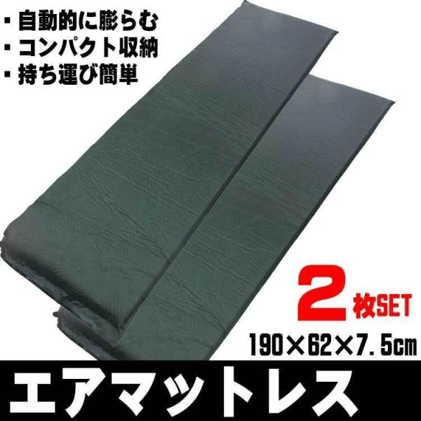 QZbgGA[}bg }bgX c Ԓ AEghA Lv GA}bg O[@190cm×62cm×8cm@GA[}bgQZbg