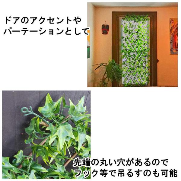 新入荷 グリーンフェンス グリーンカーテン 幅60 285cm 伸縮自在 リーフラティス ベランダ 柵 立体 蔦アイビー ジャバラタイプ 送料無料 即納 Buyee Buyee Japanese Proxy Service Buy From Japan Bot Online
