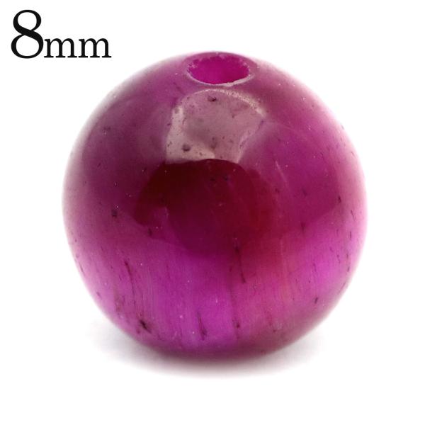 ピンクタイガーアイ 粒売り ビーズ 1粒 8mm 虎眼石 AAA バラ売り パワーストーン 天然石 パーツ Tiger's eye 父の日 ギフト プレゼント 爆買