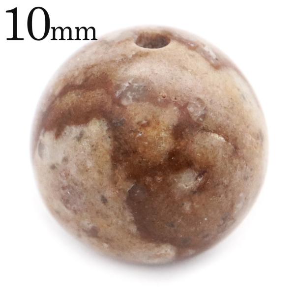 姫川薬石 粒売り ビーズ 1粒 10mm 新潟県 糸魚川産 日本の銘石 パワーストーン 日本製 himekwa rhyolite 父の日 ギフト プレゼント 爆買