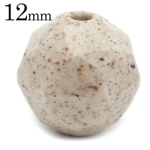 北投石 ビーズ パーツ 12mm スターカット 粒売り 1粒 台湾産 ほくとうせき セラミック ラジウム Hokutolite 父の日 ギフト プレゼント 爆買