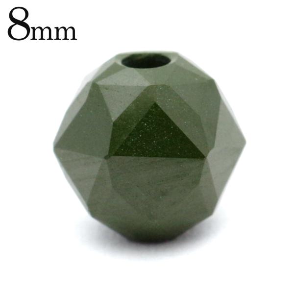 北投石 ビーズ パーツ 8mm 緑色 グリーン スターカット 粒売り 1粒 台湾産 ほくとうせき セラミック ラジウム Hokutolite 父の日 ギフト プレゼント 爆買