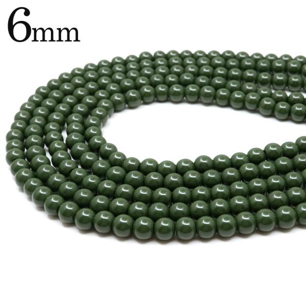 北投石 ビーズ パーツ 6mm 緑色 グリーン 一連 約40cm 台湾産 ほくとうせき セラミック ラジウム Hokutolite 父の日 ギフト プレゼント 爆買