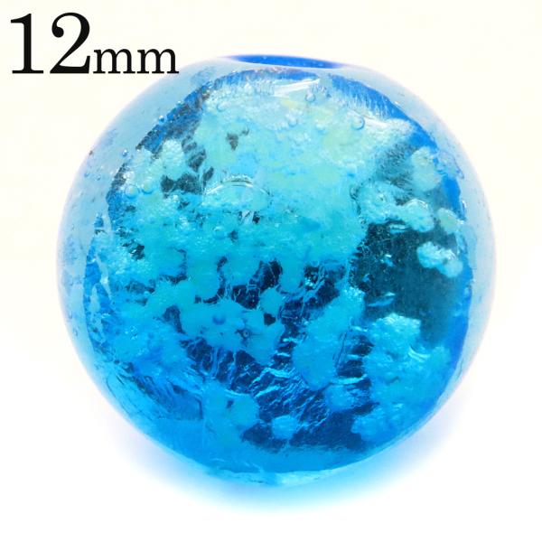 パナリブルー ホタルガラス ビーズ 粒売り 12mm 光る 夜光 バラ売り とんぼ玉 パーツ 沖縄 お土産 パナリ島 父の日 ギフト プレゼント 爆買