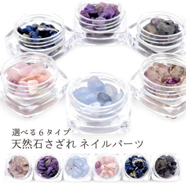 ネイル用品 樹脂 天使 ネイルアクセサリー 白いキューピッド ネイルパーツ