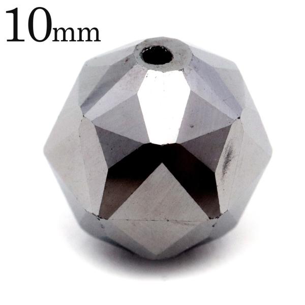 テラヘルツ鉱石 ビーズ パーツ スターカット 10mm 粒売り 1粒 美容 健康 Terahertz 父の日 ギフト プレゼント 爆買